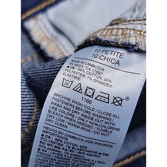 Old Navy Jeans Womens 10 P Petite 30x29 Wide Dark Blue Stretch High Rise Boho - Picture 10 of 13